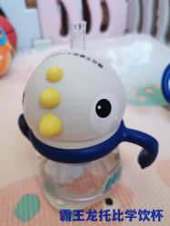 -Babycare(上海环球港店)