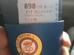 -瑞幸咖啡(石榴中心店)