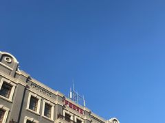 -护国新天地