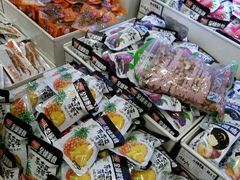 -品忆香炒货工坊(西稍门店)