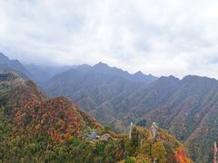 -秦岭终南山世界地质公园翠华山景区