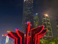 -利苑酒家(合景国际金融广场店)