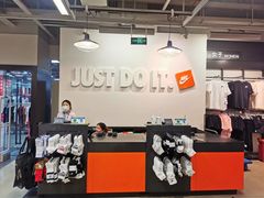 -上品折扣(回龙观店)