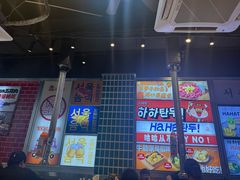 -哈哈碳都·牛肋条无限自助烤肉(台江万达店)
