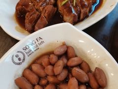 -松發肉骨茶(先得坊店)