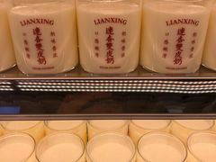 -连杏双皮奶(长沙国金店)