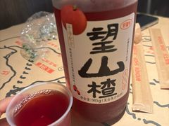 -小吴先生的店·东北烧烤(林科大店)