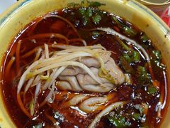 -冒椒火辣(太古里店)
