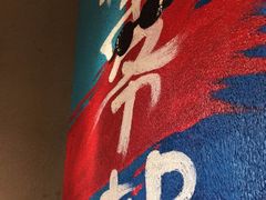 -炉小二铜锅牛蛙•川湘菜(三里屯店)