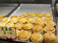 -武汉冠生園(吉庆街店)