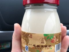 -韩城古城