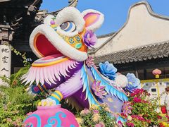 -王興記(中山路店)