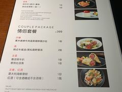 -Mr.cattle·卡图牛扒(中建广场店)