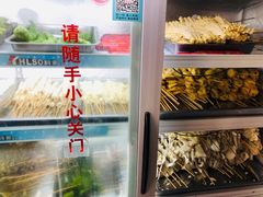 -陈氏老字号十三小炸炸店