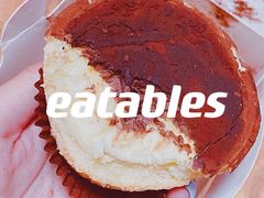 -黛汀烘焙DAINTY BAKERY(代字行合生汇店)