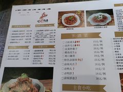 -龙虾风暴(松江店)