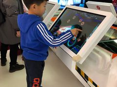 -梦东方未来世界航天主题乐园