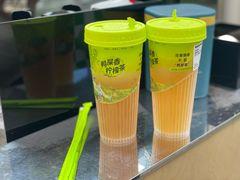 -丘大叔柠檬茶(来福士广场分店)