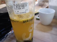 -CoCo都可(漫乐城店)