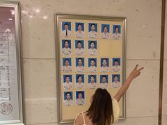 -康逸居·始于2002(海安店)