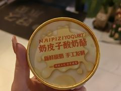 -虾享蟹逅小龙虾·螃蟹·小海鲜(吉林省总店)