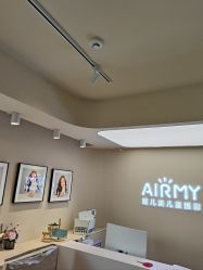 -爱儿美儿童摄影(康馨家园店)