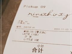 -Ninethirty by Awfully Chocolate(天环广场店)