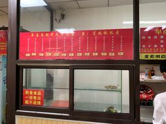 -津门永胜包子铺(哈尔滨道总店)