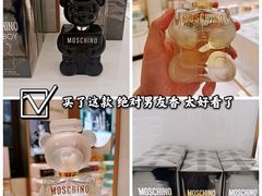 -国药中服免税(北京坊店)