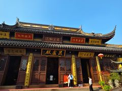 -西林禅寺