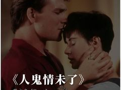 -1886德国汽车餐厅(外滩中央店)