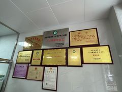 -附城饭店(新紫路店)