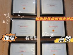 -拉伽瑜伽·普拉提·月付制