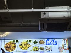-京皇十二道天津菜(蒲黄榆店)
