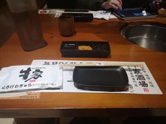 -牛家酒场(7mall店)