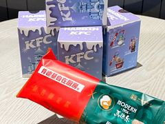 -肯德基(中央公园店)