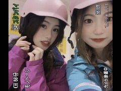 -绍兴启迪乔波冰雪世界