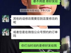 -海马体照相馆(北京大族广场店)