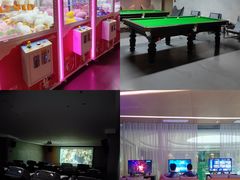 -庄子梦然·城市微度假·24h按摩·推拿·spa