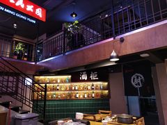 -霸王虾·小龙虾香辣蟹(玉林店)