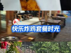 -必胜客(金开大道店)