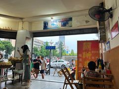 -厕所串串(文殊院店)
