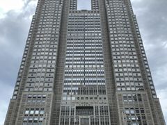 -东京都厅舍
