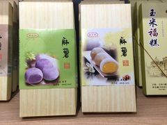 -乔家栅(大木桥路店)