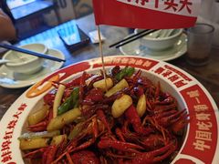-阿财老铺·老蚌埠龙虾城(华夏总店)