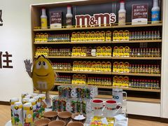 -m豆巧克力世界(上海世茂广场店)