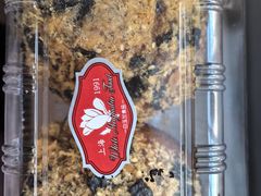 肉松叉烧面包-白玉兰食品甜凤店(合生汇店)