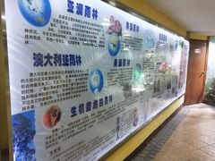 -上海大自然野生昆虫馆(东方明珠·爬宠昆虫探索中心)