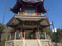 -红螺寺