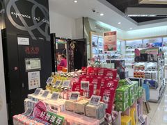 -Olé精品超市(新世界新丸中心店)